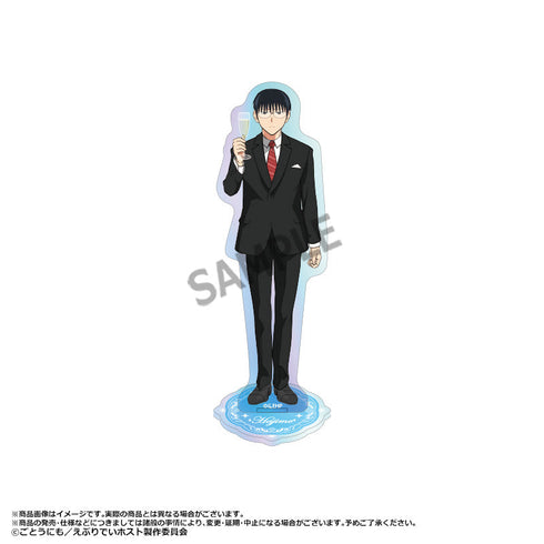 『えぶりでいホスト』オーロラアクリルスタンド B ハジメ